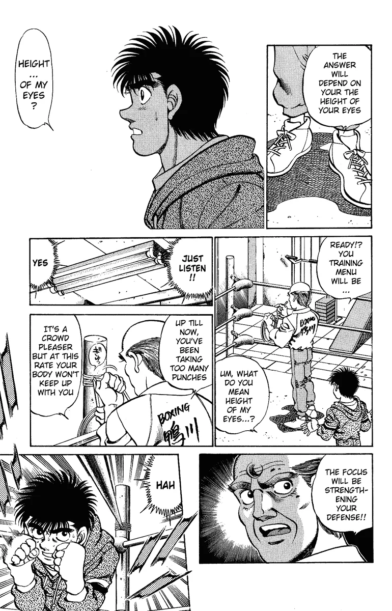 Hajime no Ippo - Chapter 207 - Page 7
