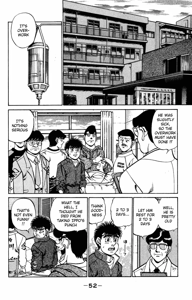 Hajime no Ippo - Chapter 208 - Page 10