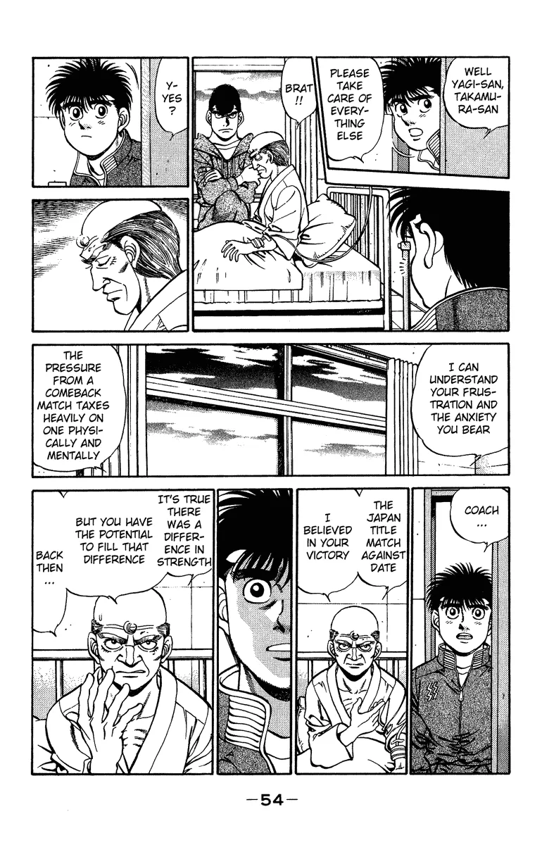 Hajime no Ippo - Chapter 208 - Page 12