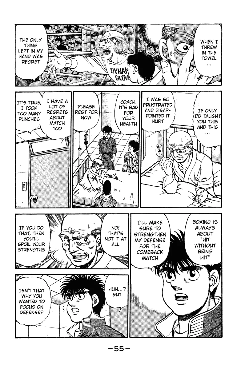 Hajime no Ippo - Chapter 208 - Page 13