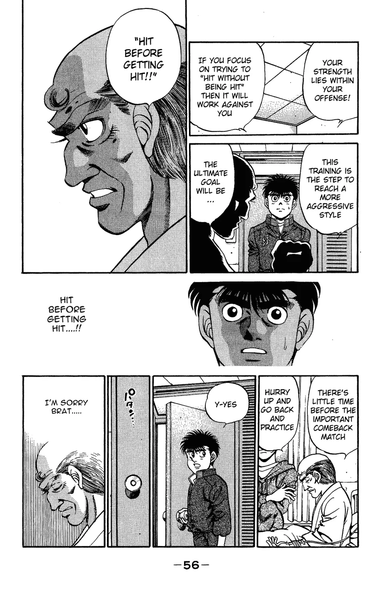 Hajime no Ippo - Chapter 208 - Page 14