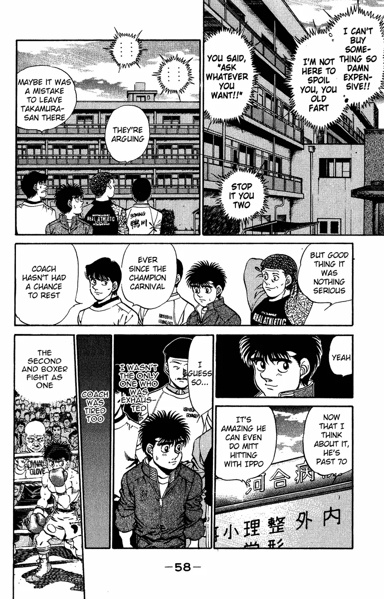 Hajime no Ippo - Chapter 208 - Page 16