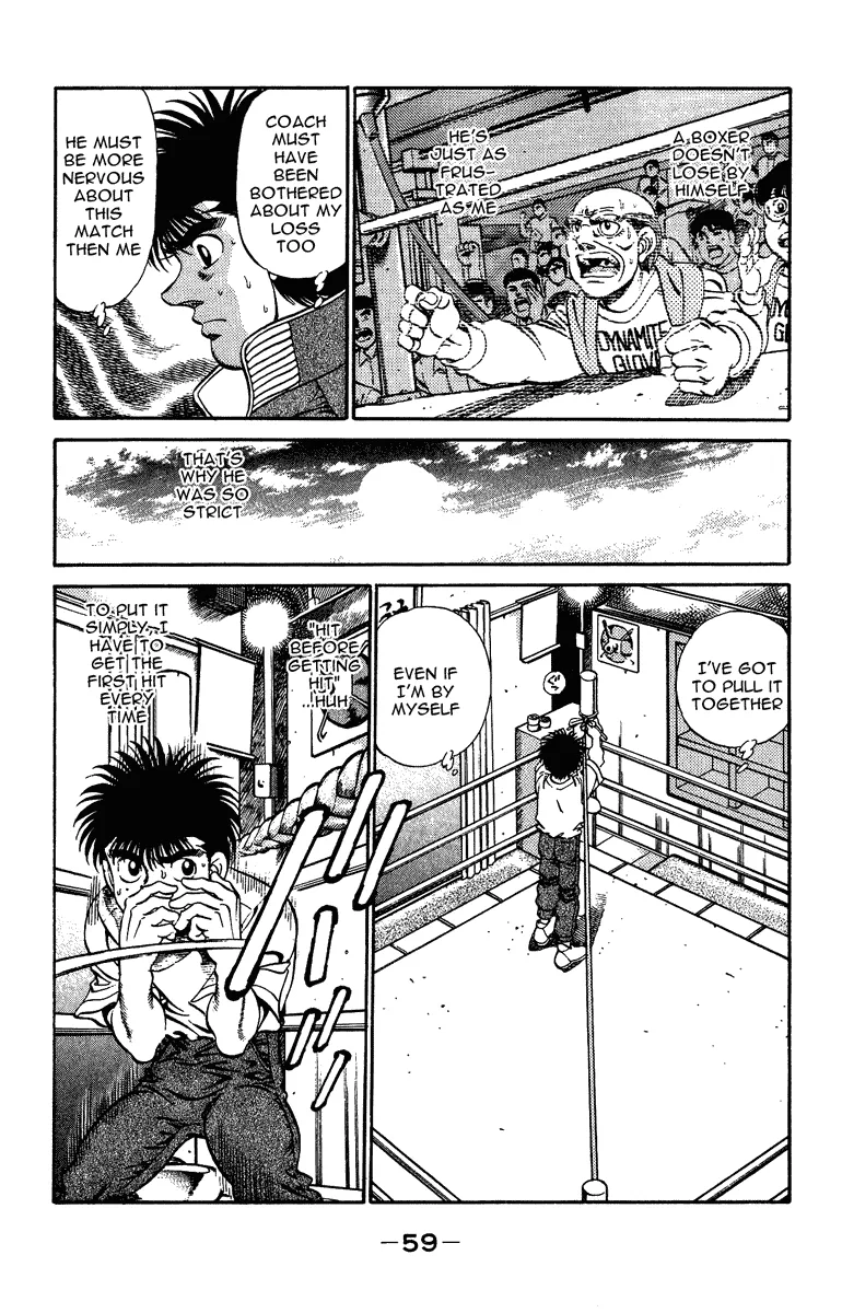 Hajime no Ippo - Chapter 208 - Page 17