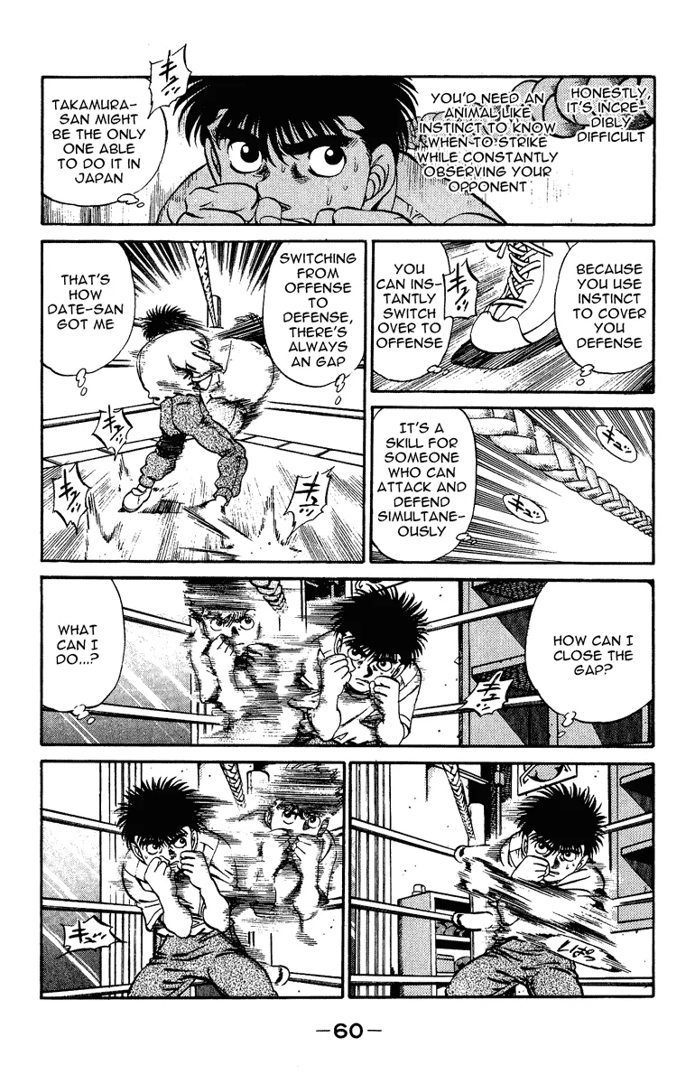 Hajime no Ippo - Chapter 208 - Page 18