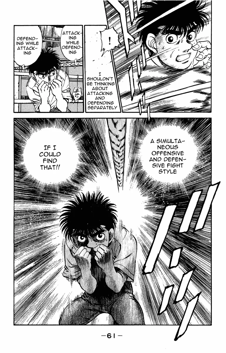 Hajime no Ippo - Chapter 208 - Page 19