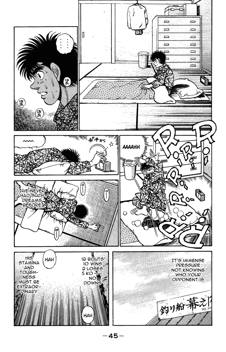 Hajime no Ippo - Chapter 208 - Page 3
