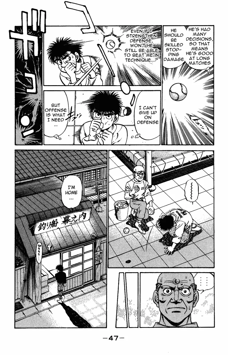 Hajime no Ippo - Chapter 208 - Page 5
