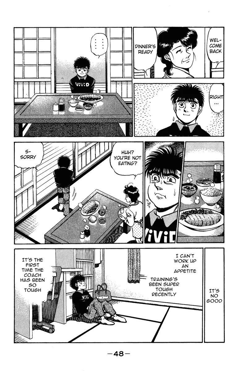 Hajime no Ippo - Chapter 208 - Page 6