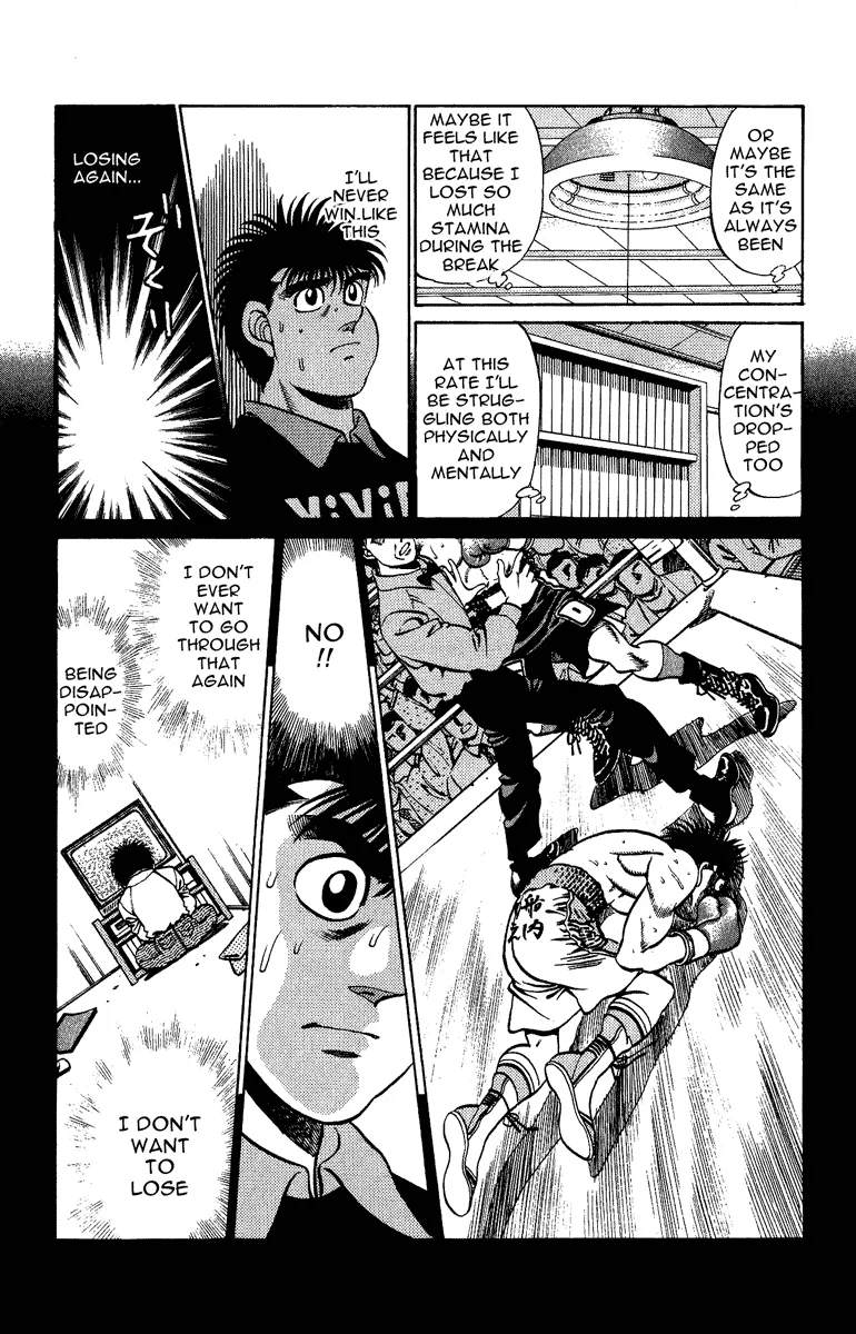 Hajime no Ippo - Chapter 208 - Page 7