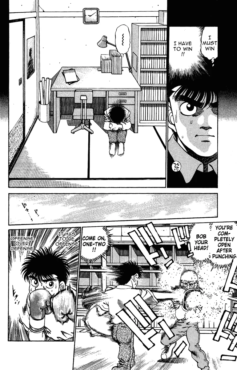 Hajime no Ippo - Chapter 208 - Page 8