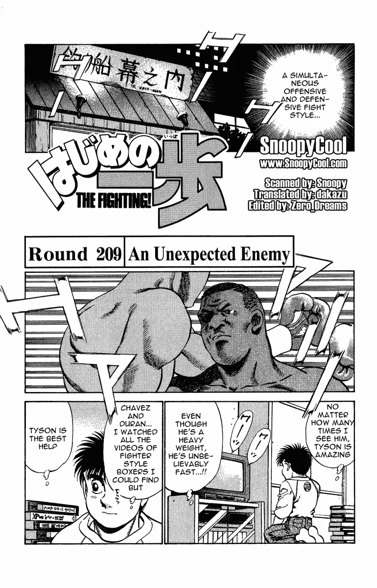 Hajime no Ippo - Chapter 209 - Page 1