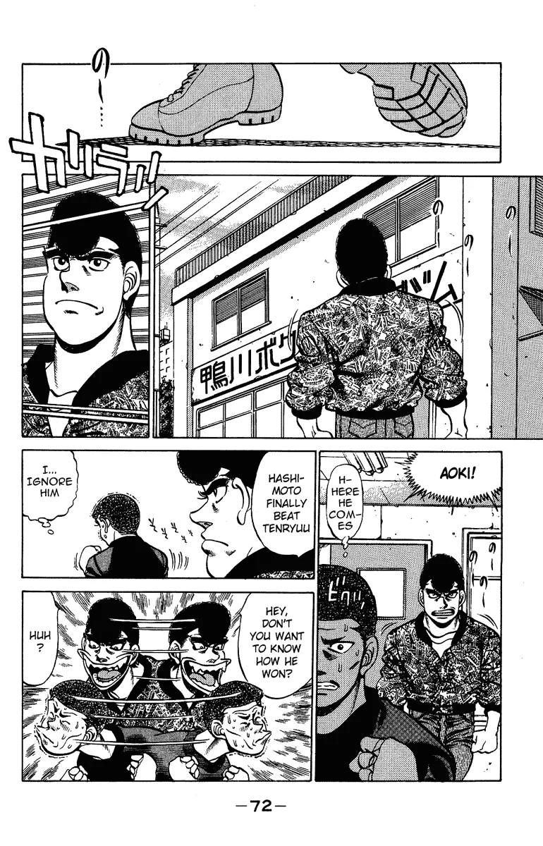Hajime no Ippo - Chapter 209 - Page 10
