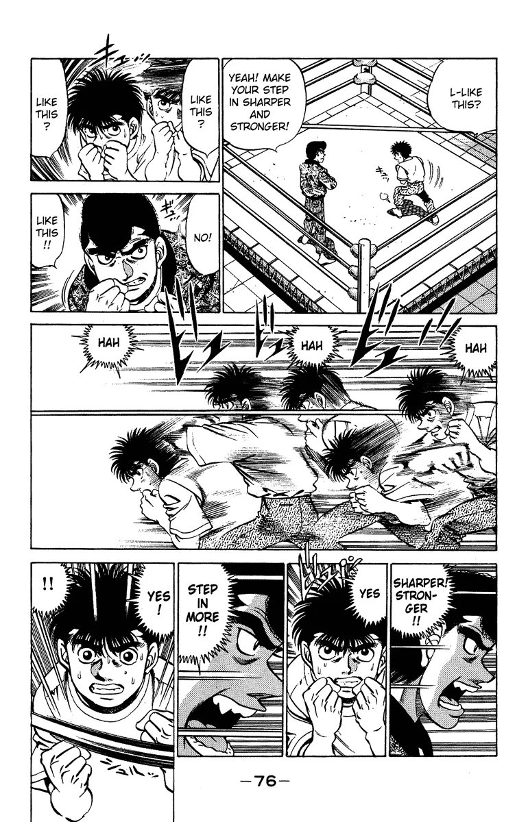 Hajime no Ippo - Chapter 209 - Page 14