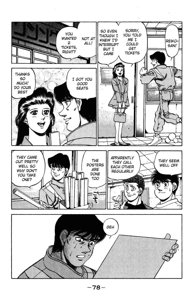 Hajime no Ippo - Chapter 209 - Page 16