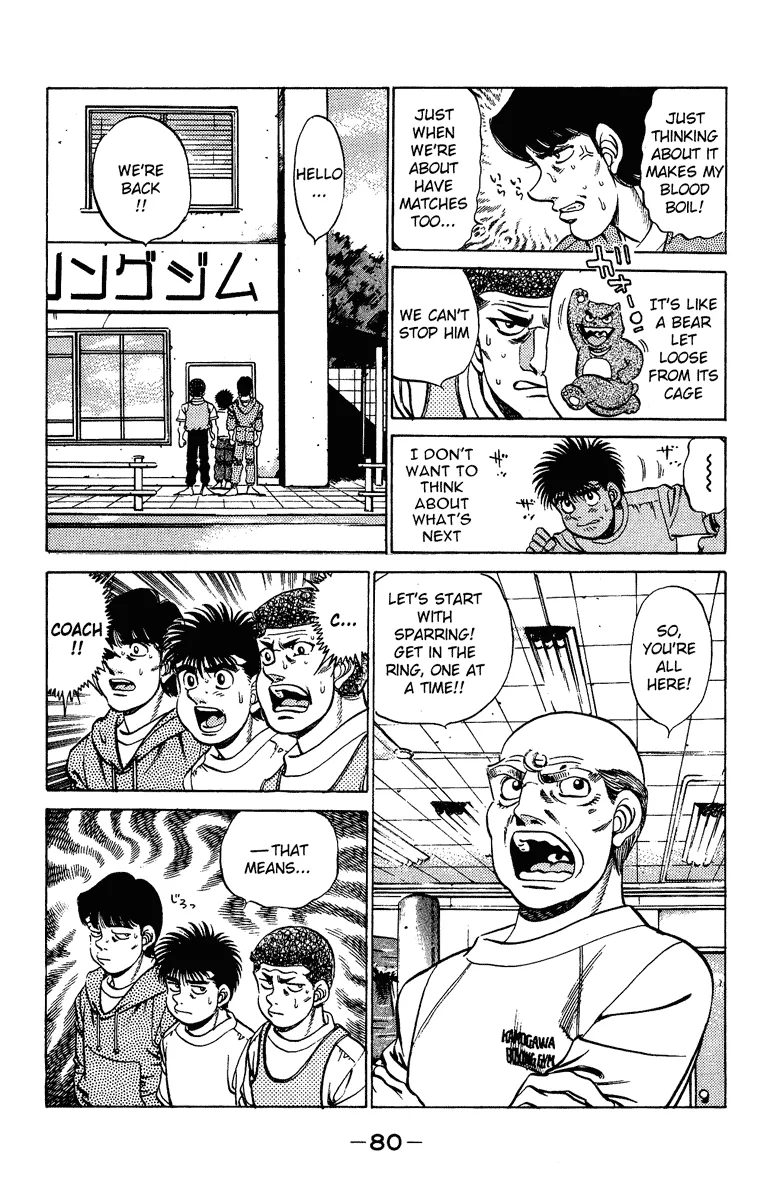 Hajime no Ippo - Chapter 209 - Page 18