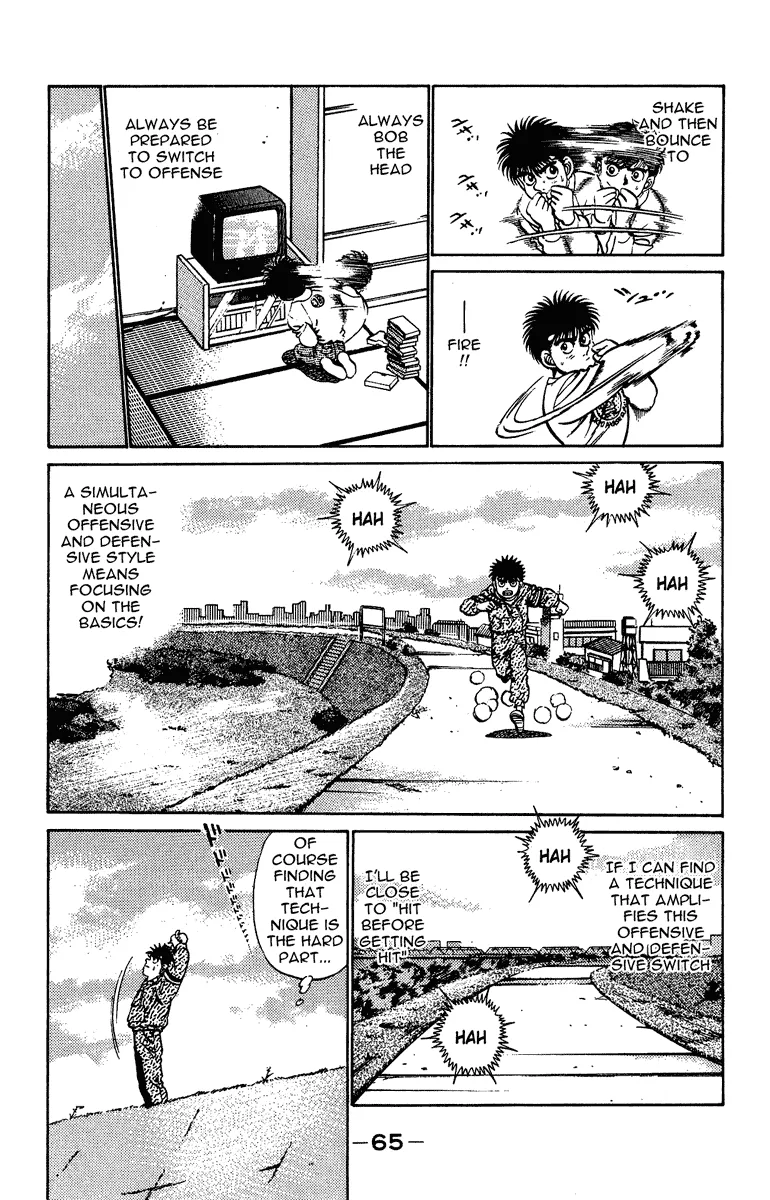 Hajime no Ippo - Chapter 209 - Page 3