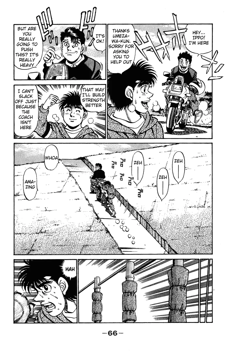 Hajime no Ippo - Chapter 209 - Page 4