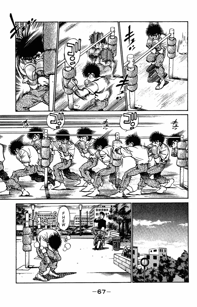 Hajime no Ippo - Chapter 209 - Page 5