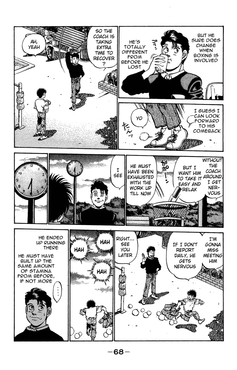 Hajime no Ippo - Chapter 209 - Page 6