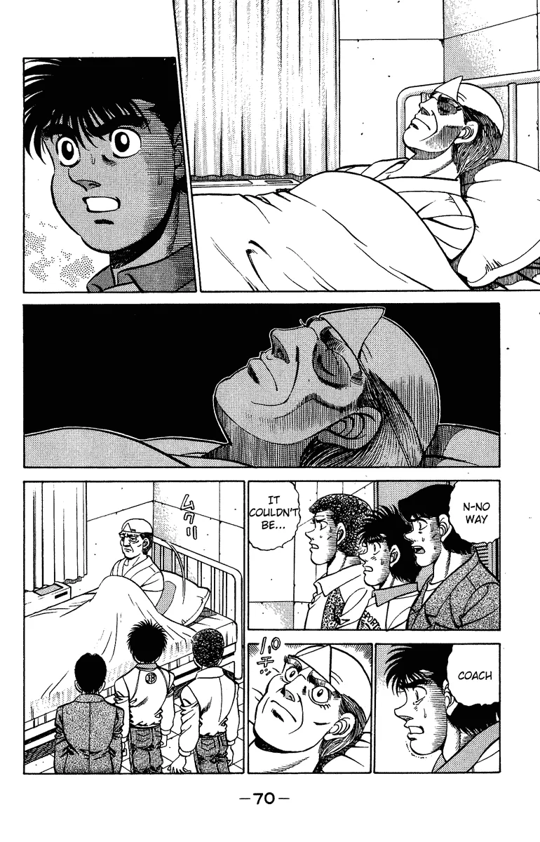 Hajime no Ippo - Chapter 209 - Page 8