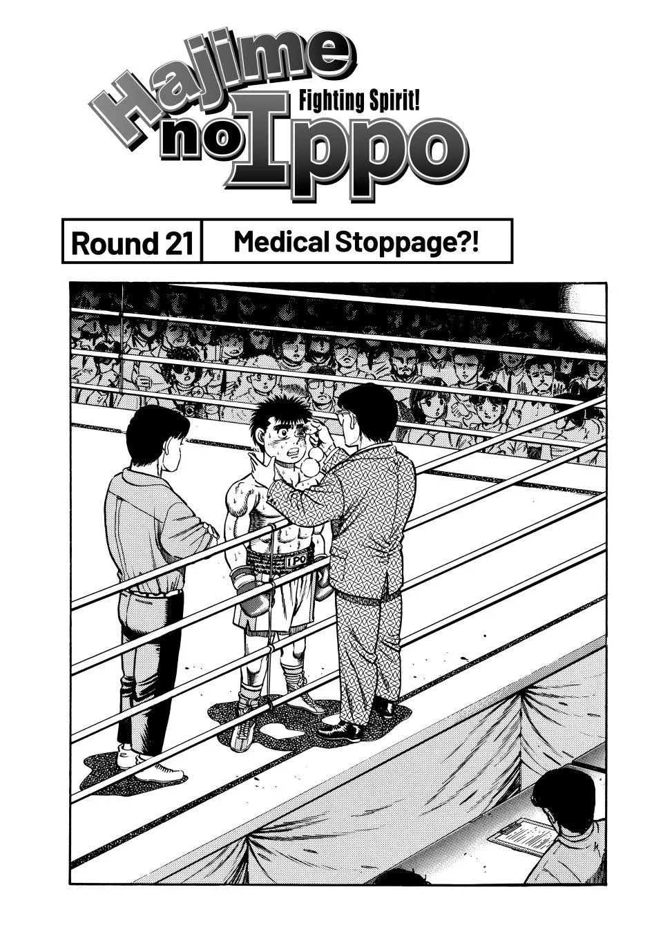Hajime no Ippo - Chapter 21 - Page 1
