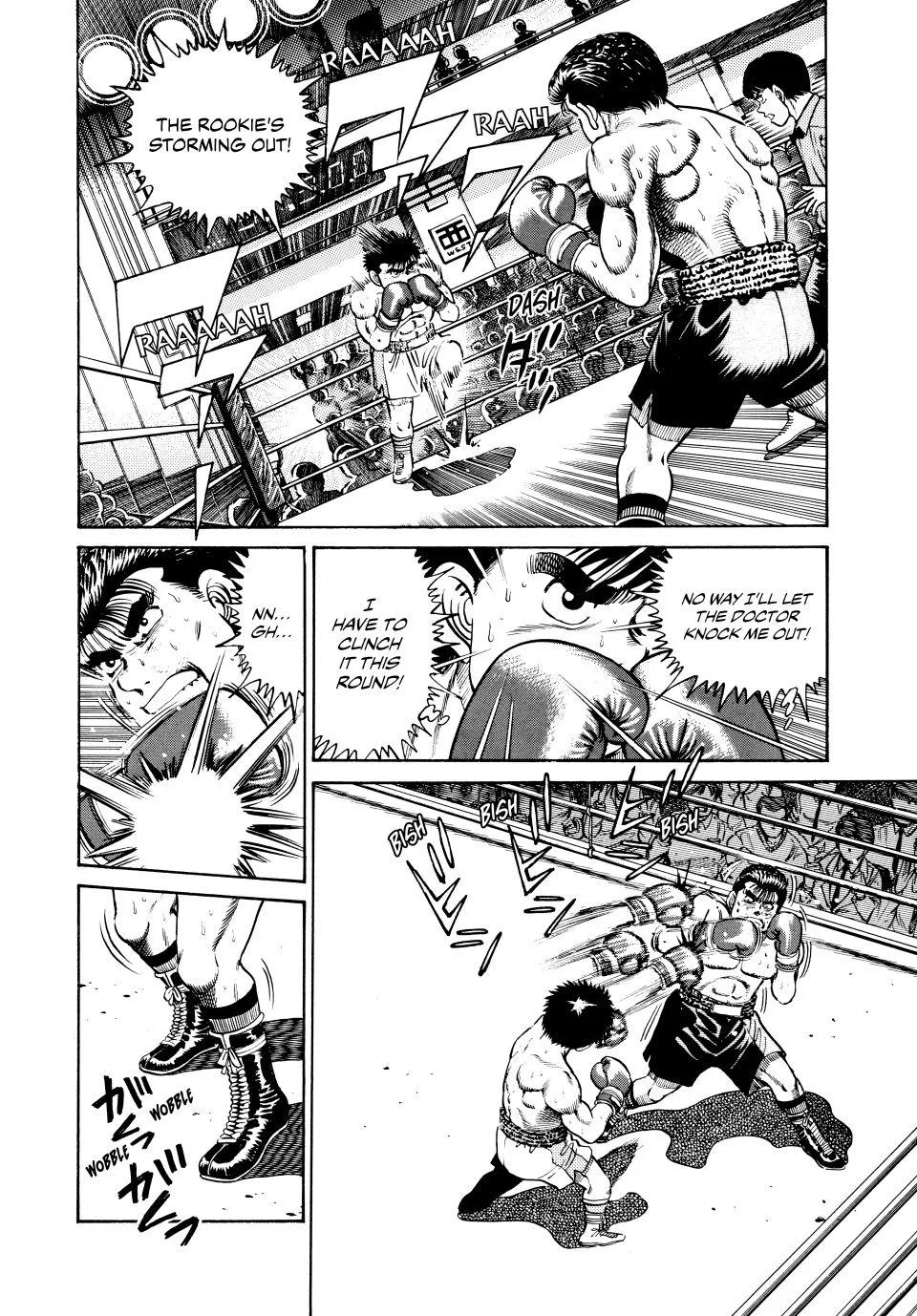 Hajime no Ippo - Chapter 21 - Page 11