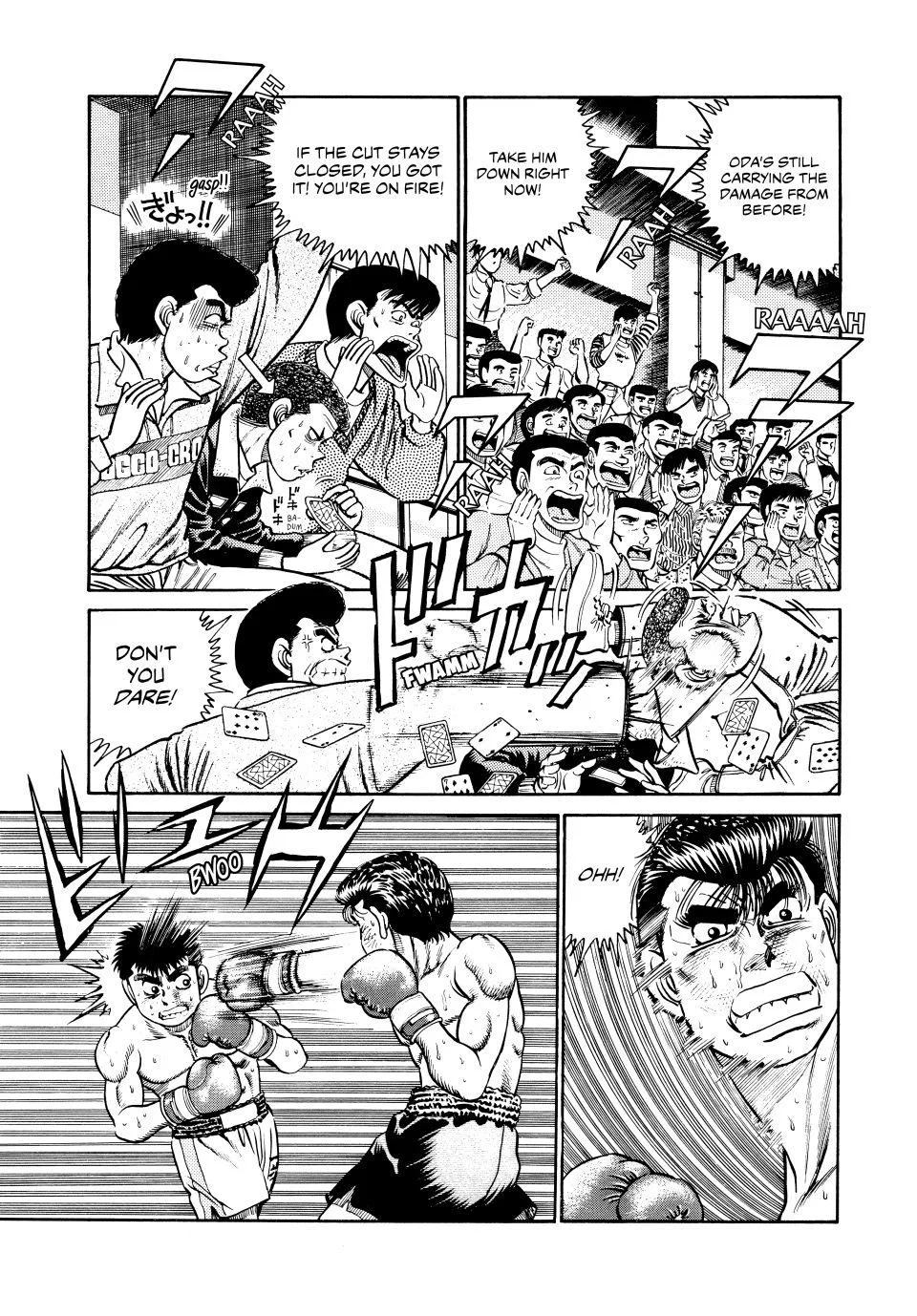 Hajime no Ippo - Chapter 21 - Page 12
