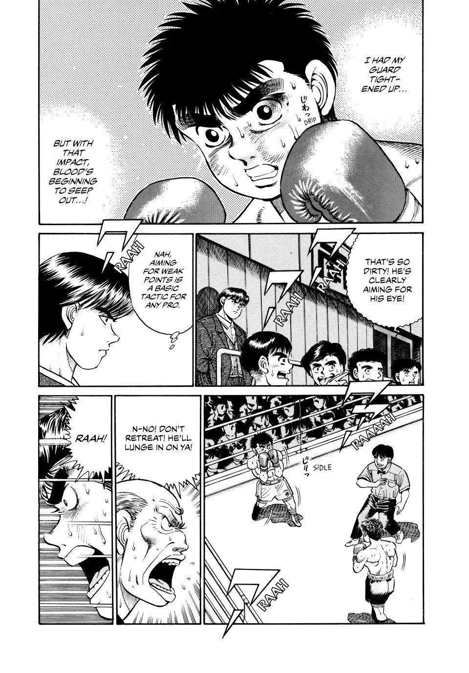 Hajime no Ippo - Chapter 21 - Page 15