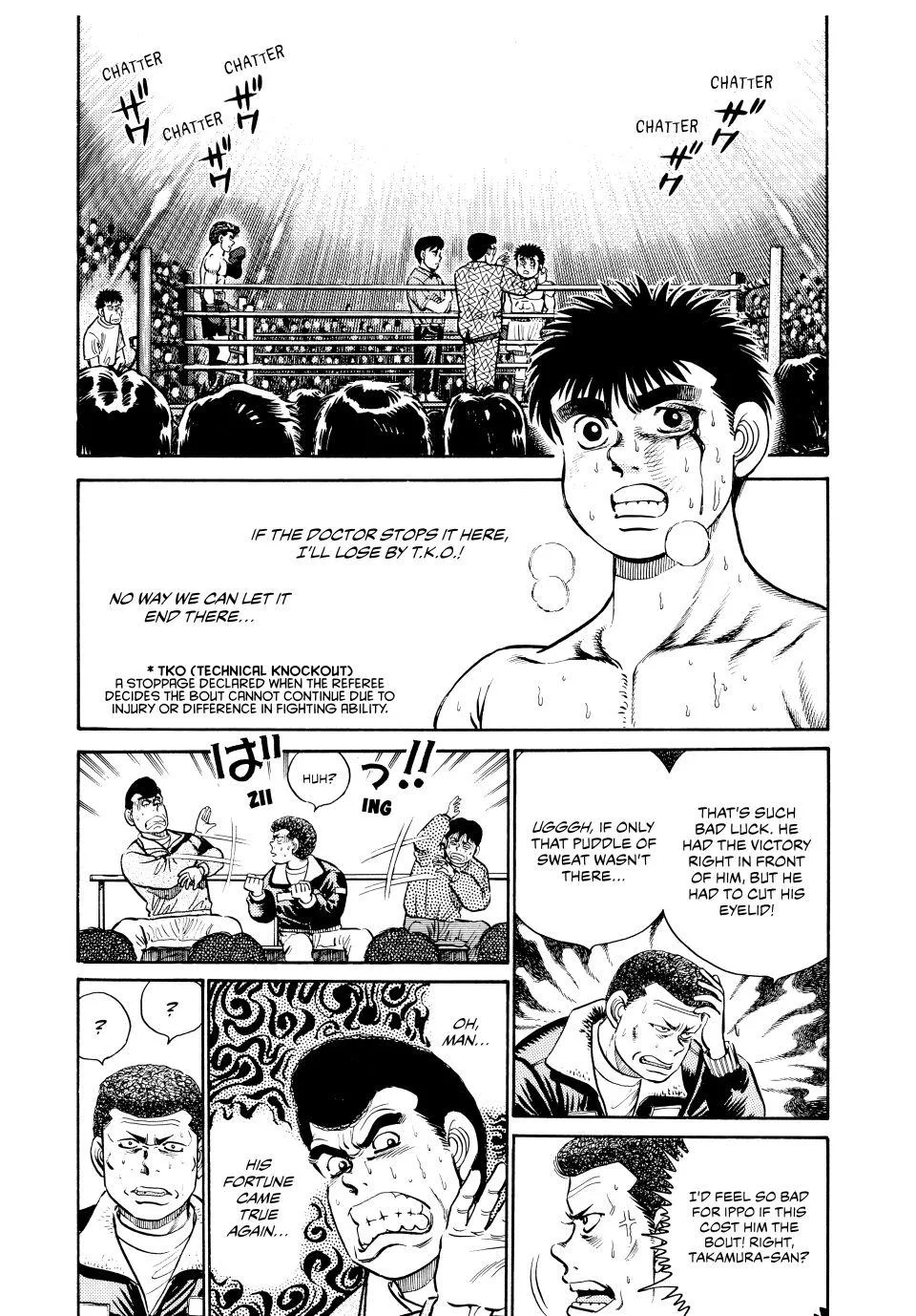Hajime no Ippo - Chapter 21 - Page 3
