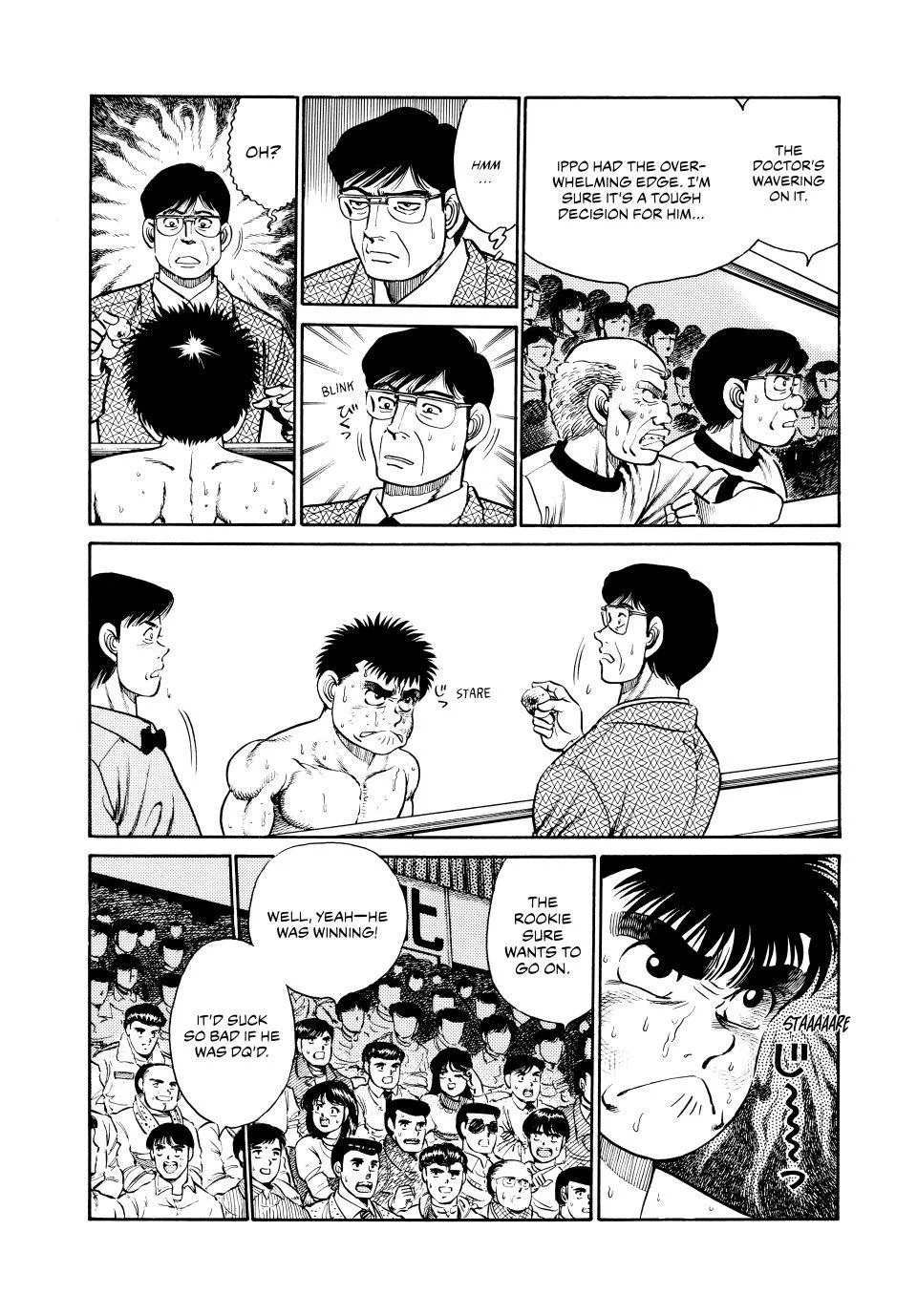 Hajime no Ippo - Chapter 21 - Page 4