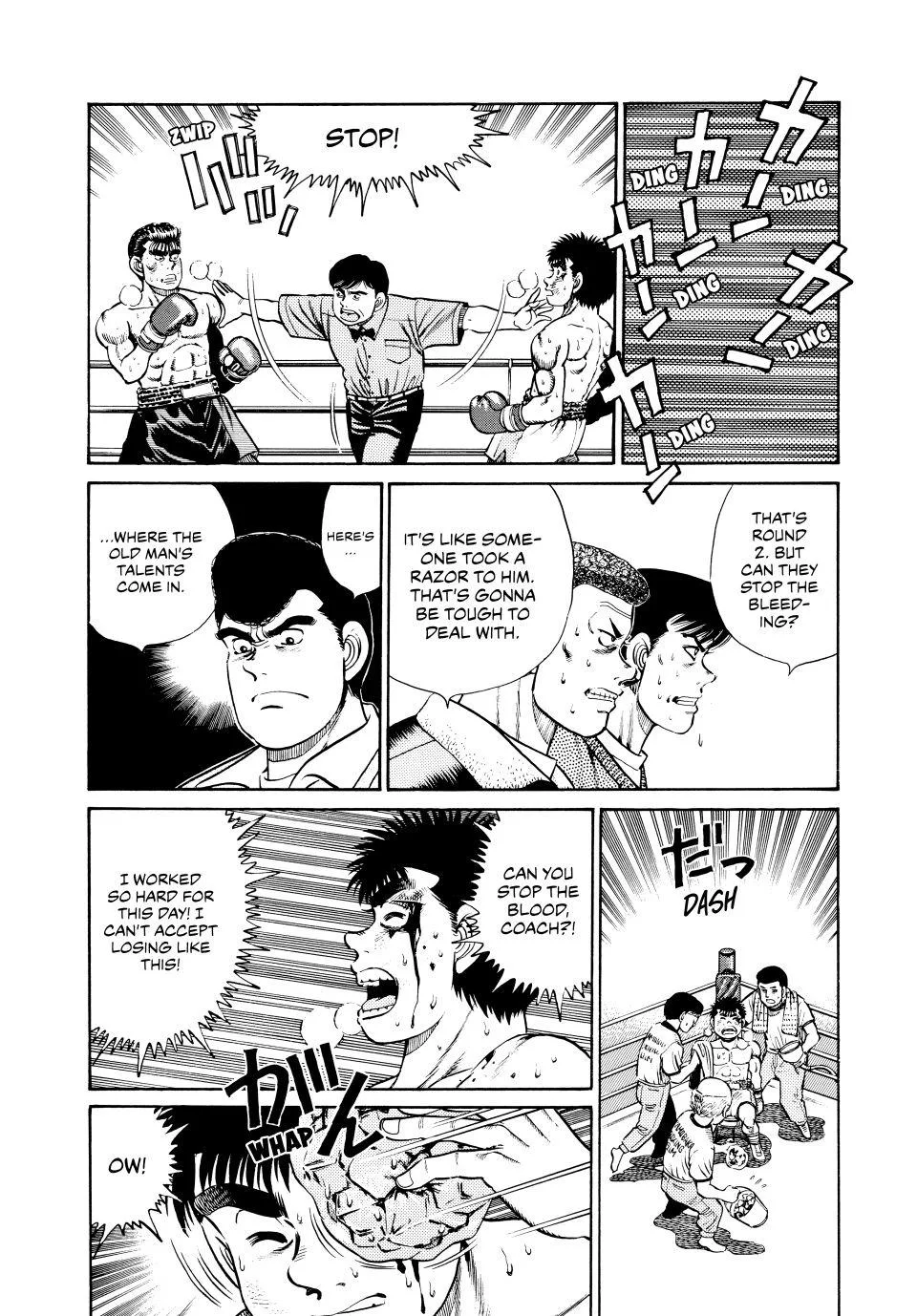Hajime no Ippo - Chapter 21 - Page 6