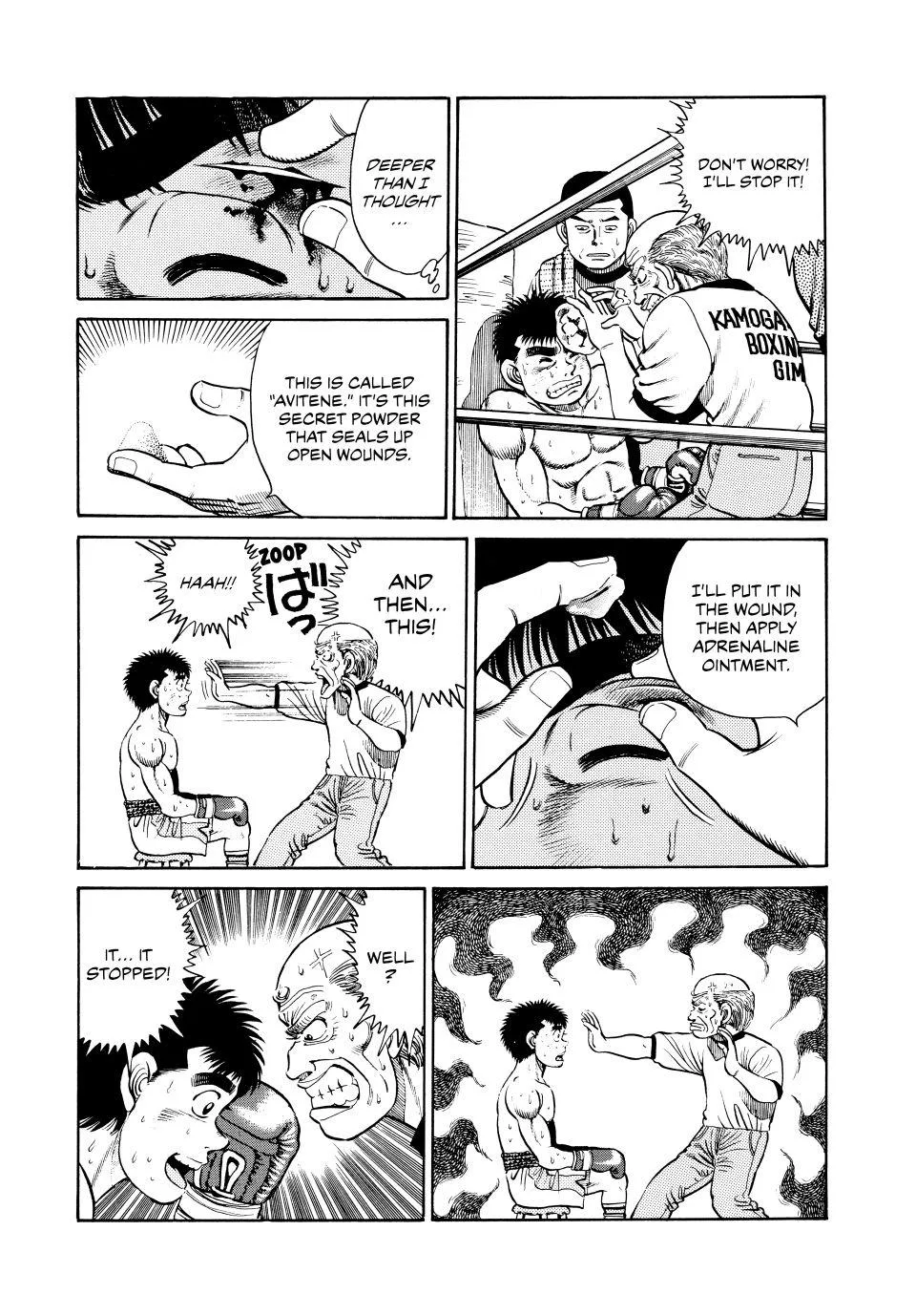 Hajime no Ippo - Chapter 21 - Page 7