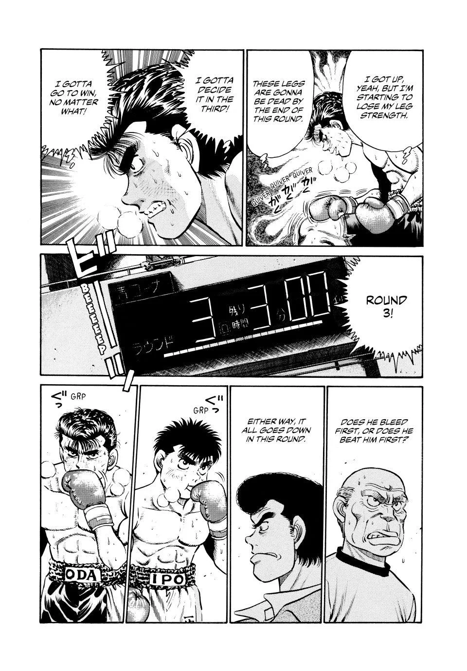 Hajime no Ippo - Chapter 21 - Page 9