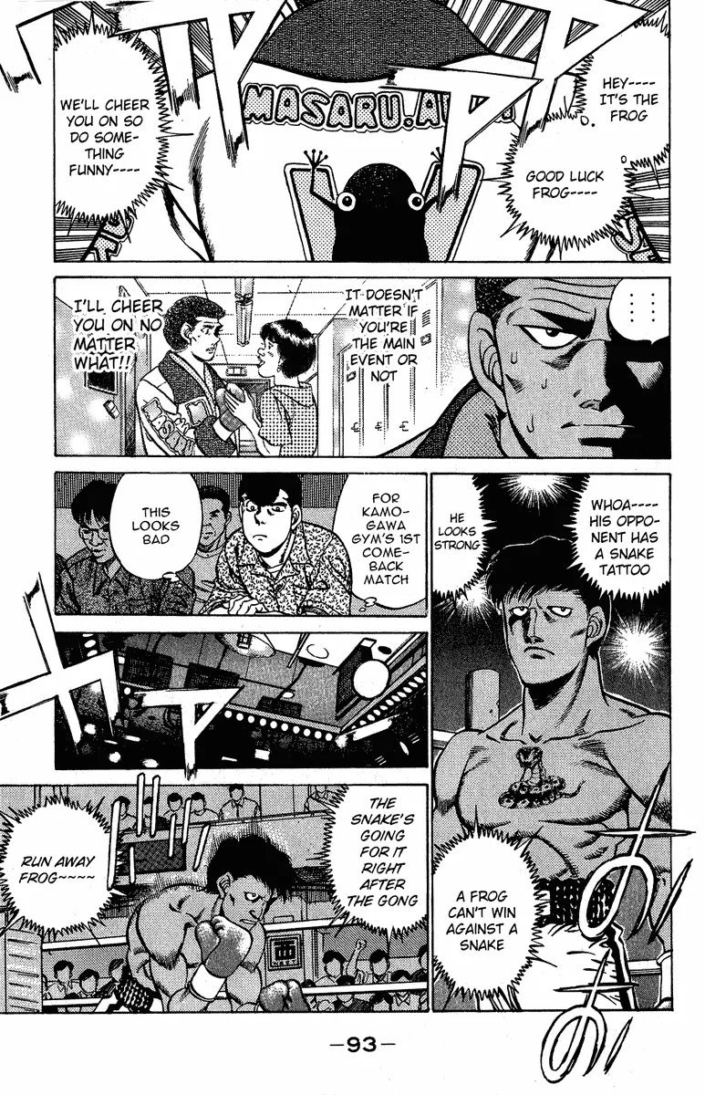 Hajime no Ippo - Chapter 210 - Page 11