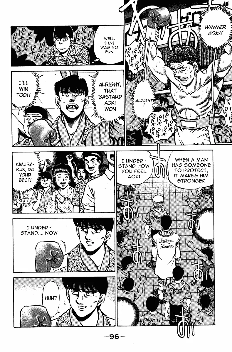 Hajime no Ippo - Chapter 210 - Page 14