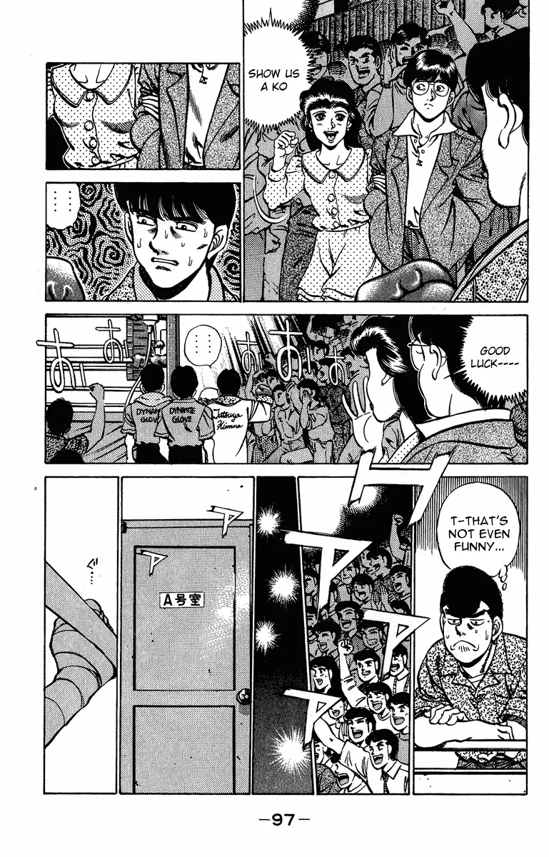 Hajime no Ippo - Chapter 210 - Page 15