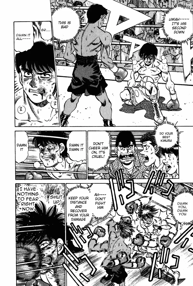 Hajime no Ippo - Chapter 210 - Page 18