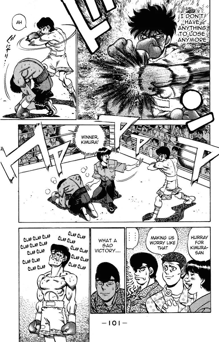 Hajime no Ippo - Chapter 210 - Page 19