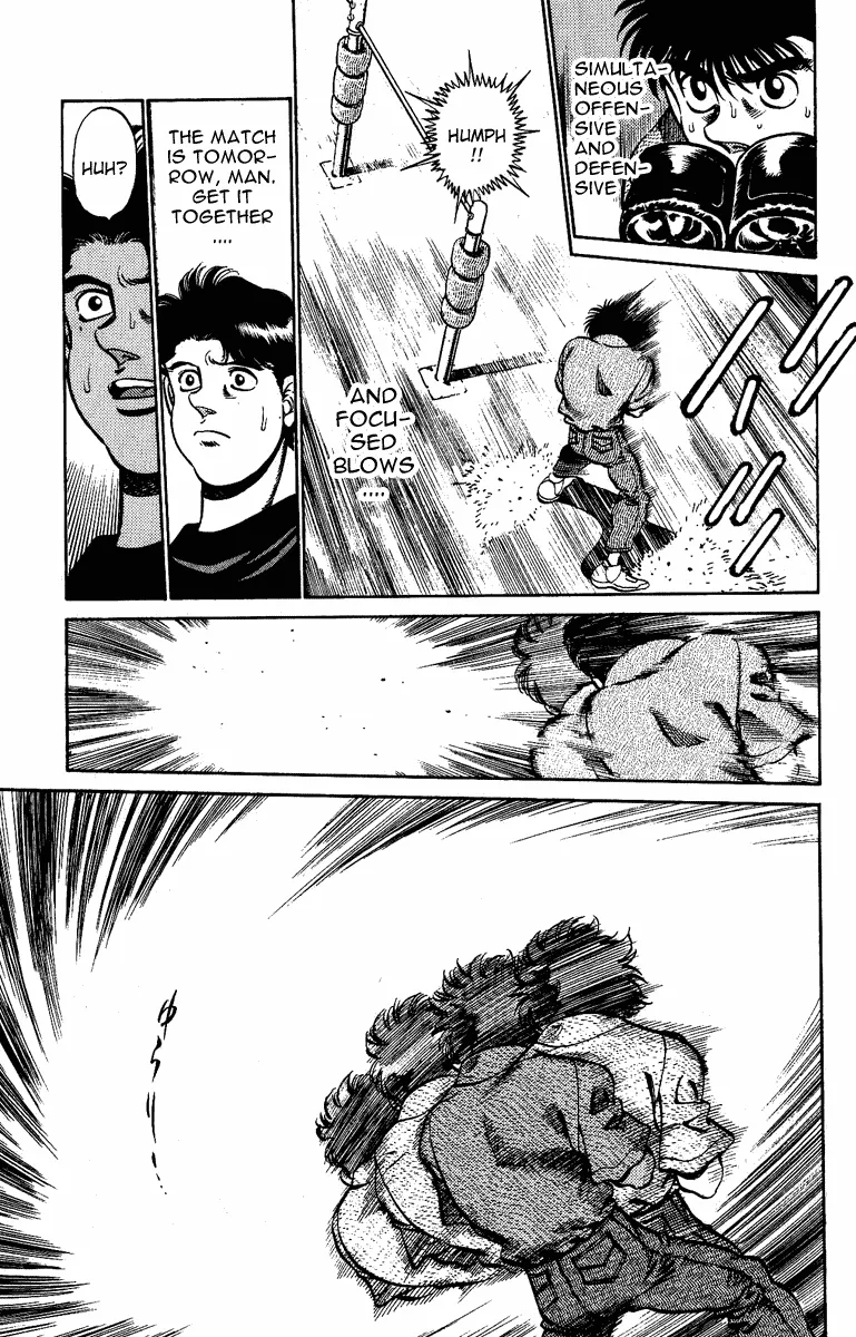 Hajime no Ippo - Chapter 210 - Page 7