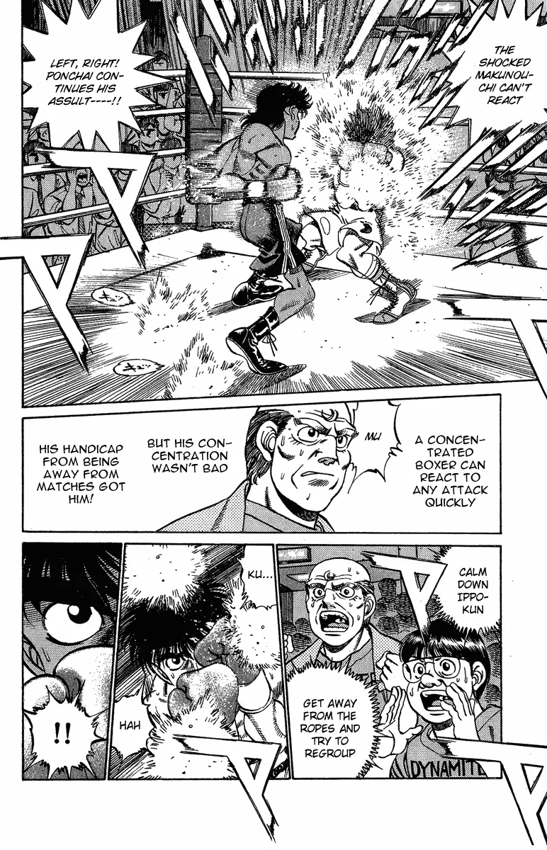 Hajime no Ippo - Chapter 211 - Page 10
