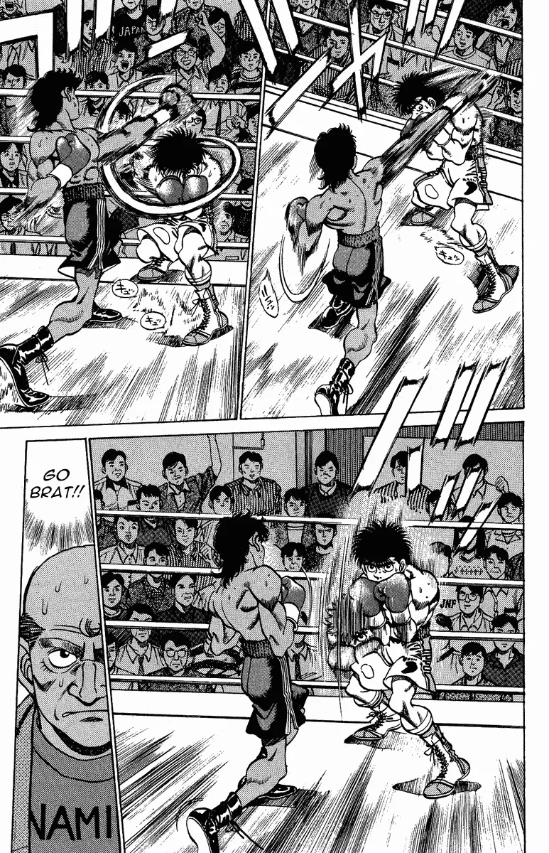Hajime no Ippo - Chapter 211 - Page 13