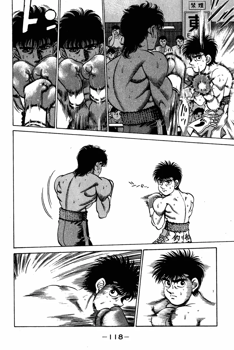 Hajime no Ippo - Chapter 211 - Page 14