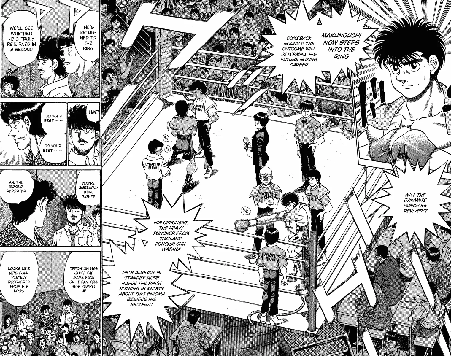 Hajime no Ippo - Chapter 211 - Page 5