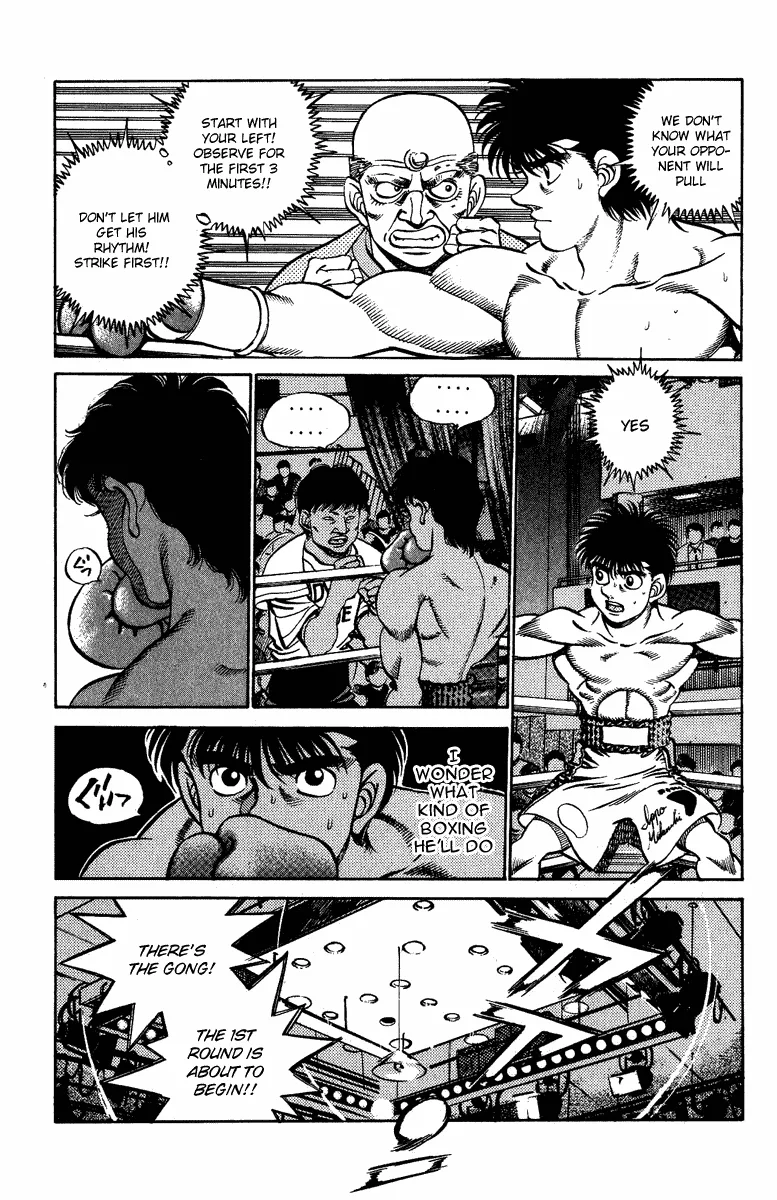 Hajime no Ippo - Chapter 211 - Page 7
