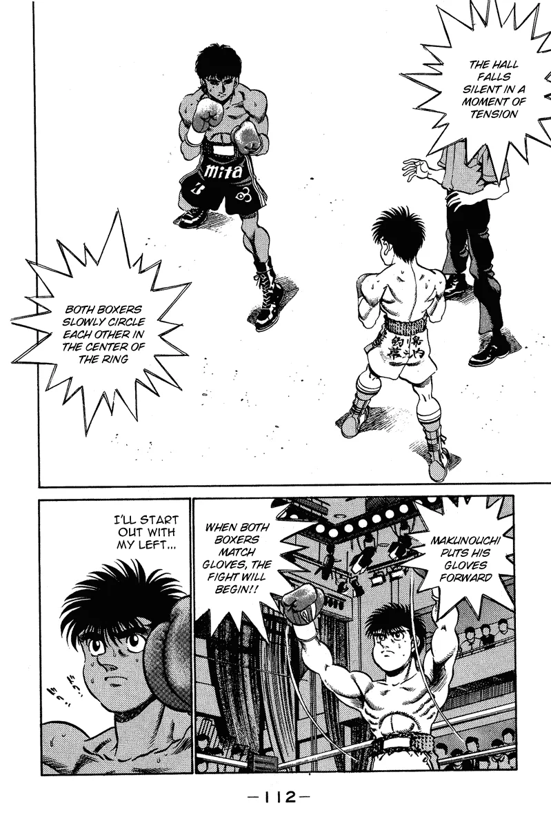 Hajime no Ippo - Chapter 211 - Page 8
