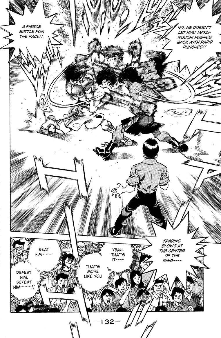 Hajime no Ippo - Chapter 212 - Page 10