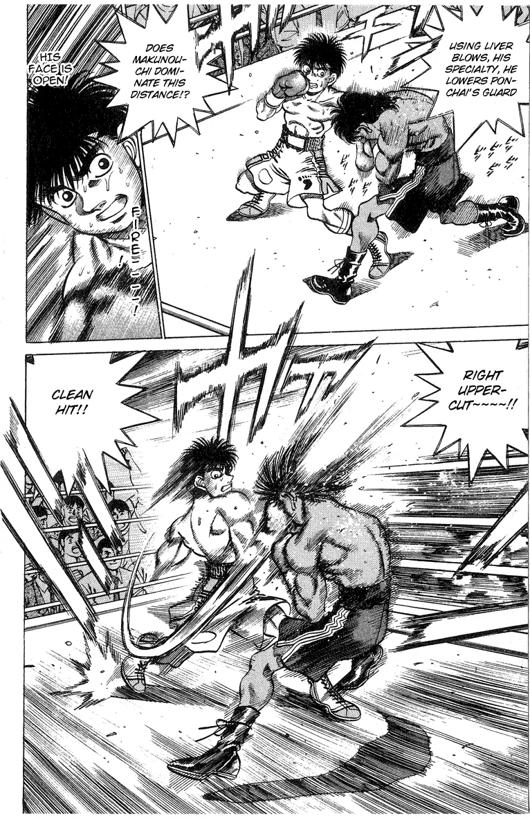 Hajime no Ippo - Chapter 212 - Page 12