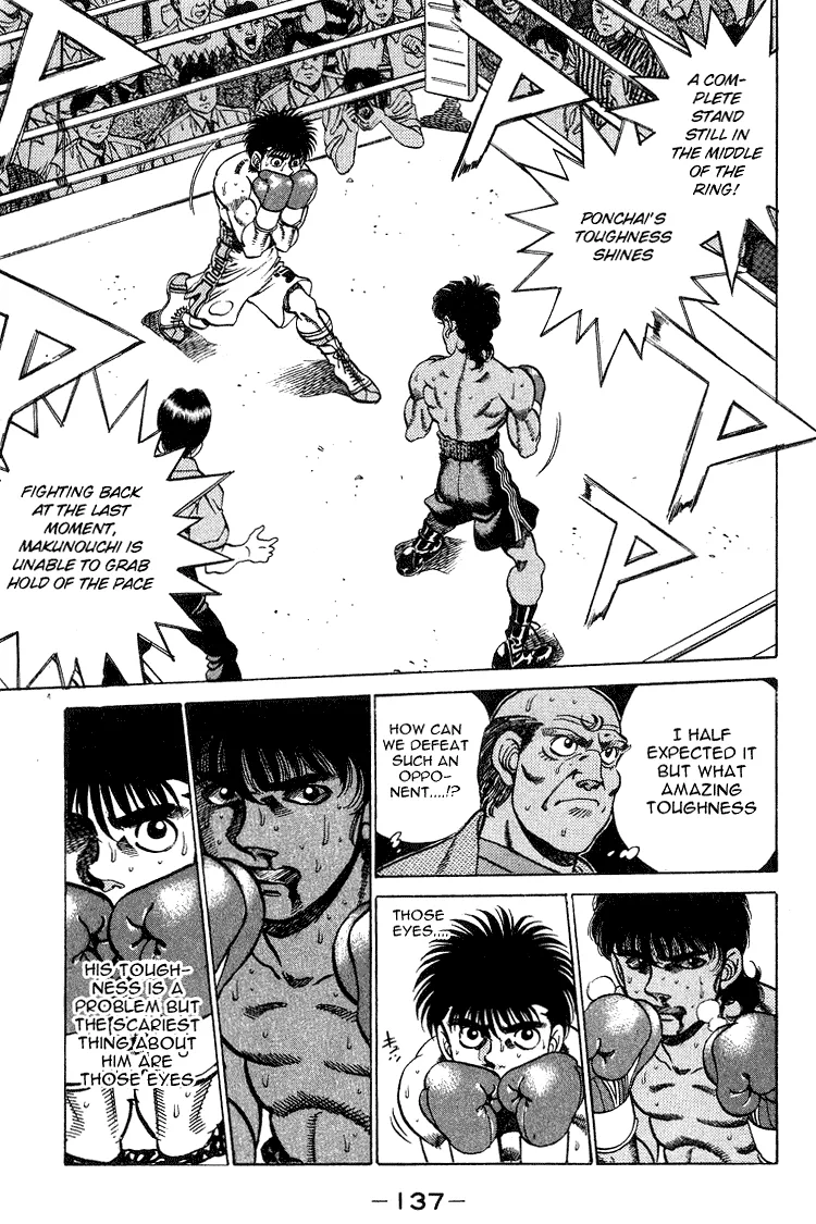 Hajime no Ippo - Chapter 212 - Page 15