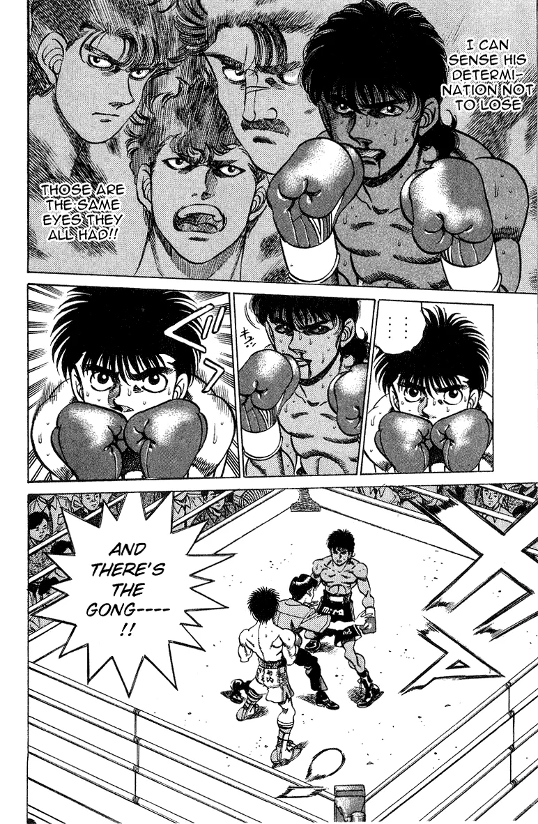 Hajime no Ippo - Chapter 212 - Page 16