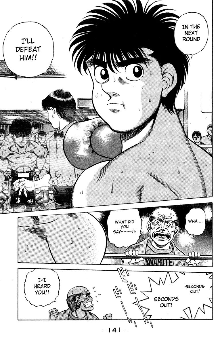 Hajime no Ippo - Chapter 212 - Page 19